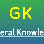 @Current GK IQ Nepal