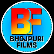 Bhojpuri Films