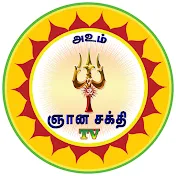 GNANA SAKTHI TV