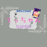 てっちゃんGAMEs