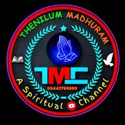 Thenilum Madhuram(Mathews Thiruvalla)