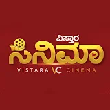 Vistara Cinema