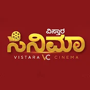 Vistara Cinema