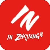 印象浙江 InZhejiang