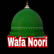 Wafa Noori