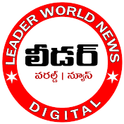 Leader World News