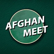 AFGHAN MEET | افغان میت