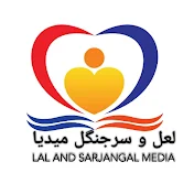 Lal and Sarjangal Media