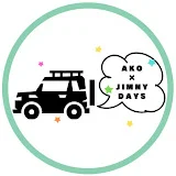 AKO×JIMNY DAYS