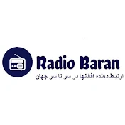 Radio Baran