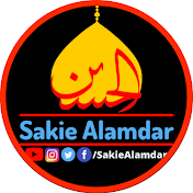 Sakie Alamdar