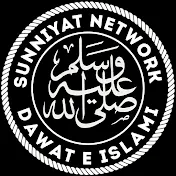 Sunniyat Network