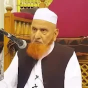 Ask Mulana Makki Al-Hijazi