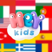 HeyKids - Multilanguage Kids Songs