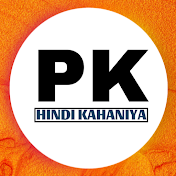PK Hindi Kahaniya