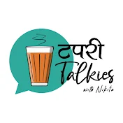 टपरी Talkies