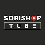 소리샵 Sorishop_TUBE