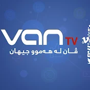 Van Tv