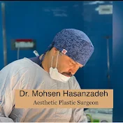Dr.Mohsen Hasanzadeh ‎          دکتر محسن حسن زاده