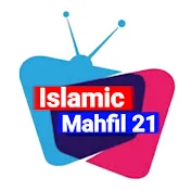 Islamic Mahfil 21