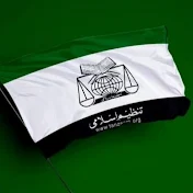 Tanzeem-e-Islami