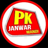 Pk Janwar Mandi