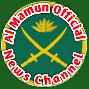 Al Mamun Official News Channel.