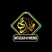 INTIZAR-E-MEHDI