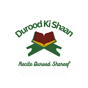 Darood ki Shaan