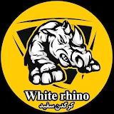 WHITE RHINO