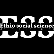 Ethio social science