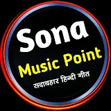 Sona Music Point