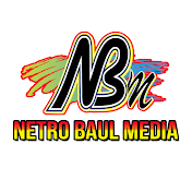 Netro Baul Media