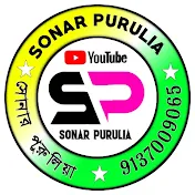 SONAR PURULIA