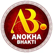 Anokha Bhakti