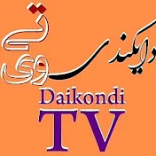 Daikundi TV