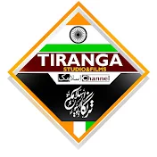 TIRANGA STUDIO CHANNEL