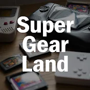 SuperGearLand