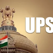 UPSC सफर