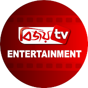 Bijoy Entertainment