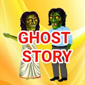 GHOST STORY7