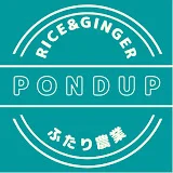 pondup channelふたり農業 水稲生姜