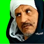 سينما الصعيد - عاطف الشريف