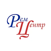 РемЦентр