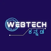 Web Tech