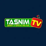 Tasnim Tv - তাসনিম টিভি