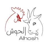 ALHOSH | الحوش