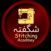 Shagufta Stitching Academy