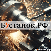 БУстанок.рф