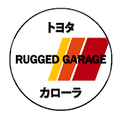 Rugged Garage